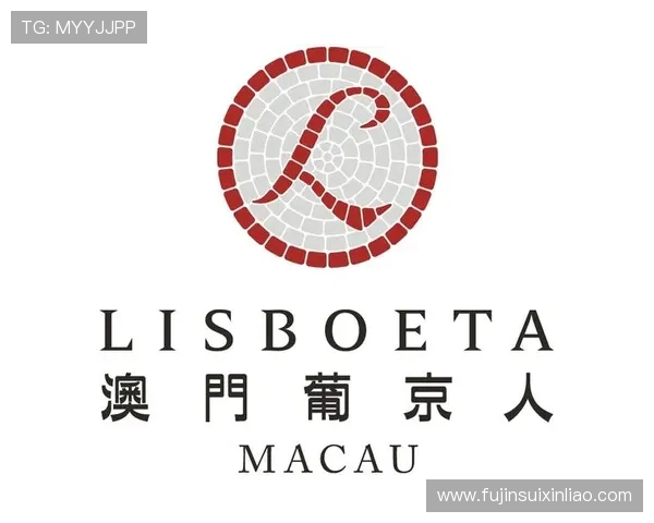 澳门葡京在线安全保障措施完善,确保每位玩家的资金安全 澳门葡京在线安全保障措施完善,确保每位玩家的资金安全