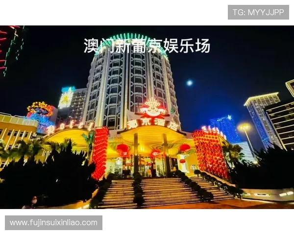 多渠道安全的葡京娱乐官网入口,随时随地畅玩无障碍 多渠道安全的葡京娱乐官网入口,随时随地畅玩无障碍