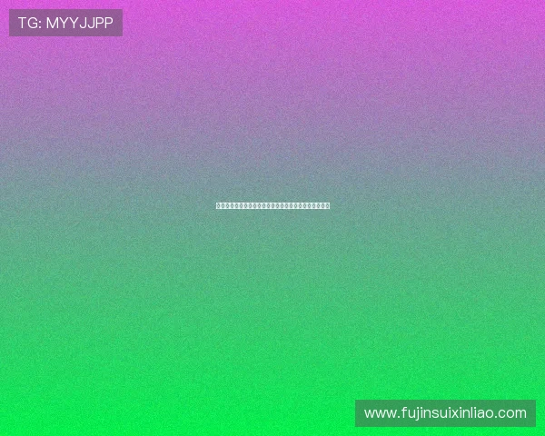 新葡京娱乐旗舰平台:全面升级的用户界面提升操作体验 新葡京娱乐旗舰平台:全面升级的用户界面提升操作体验