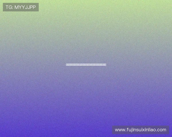 新葡京在线登录入口：详细解析官方入口的使用流程与注意事项