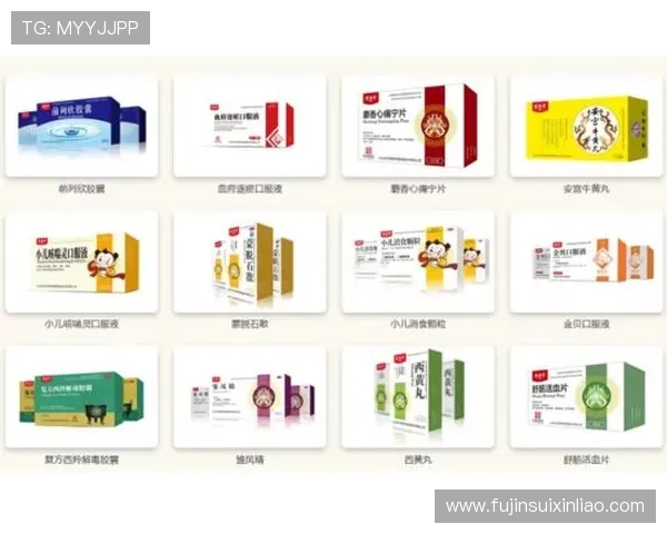 新葡京官方网站最新登录入口及安全指南推荐 新葡京官方网站最新登录入口及安全指南推荐