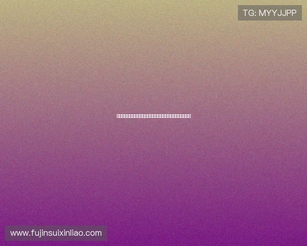 新葡京平台网页版支付方式多样化,保障您的资金安全与便捷操作 新葡京平台网页版支付方式多样化,保障您的资金安全与便捷操作