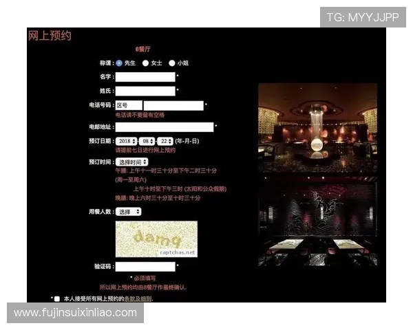 新葡京正规官网:如何识别正规平台保障资金安全的实用技巧