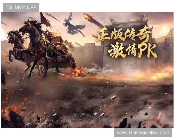 新葡京线上网址下载操作流程详解让玩家轻松上手快速进入游戏世界 新葡京线上网址下载操作流程详解让玩家轻松上手快速进入游戏世界