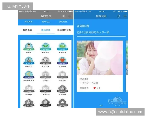 新葡萄娱乐城App下载安全可靠，确保你的游戏体验更加顺畅无忧