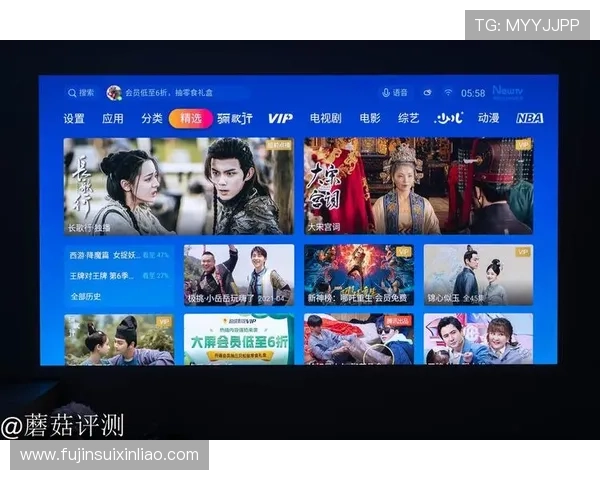 新葡萄娱乐城安卓版：体验最新版本带来的极致娱乐享受
