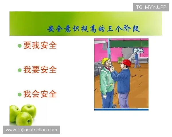 澳门新京开户安全保障措施，确保你的资金与信息安全无忧