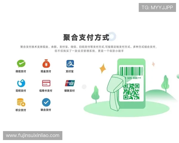 新葡京线上平台支付方式多样化确保玩家资金安全快速到账体验优质服务