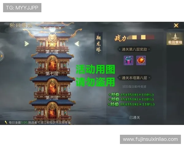 澳门新濠游戏最新优惠活动全面解析助你轻松赢取丰厚奖励