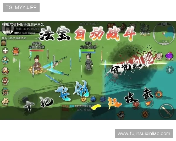 澳门新葡京pg游戏优惠活动时间安排及参与方式详细指南助你把握每次优惠机会