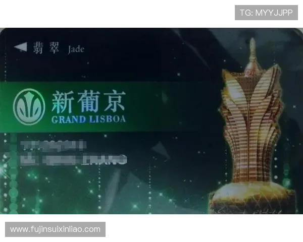 澳门新葡京官方入口优惠活动不断，丰富奖励等你来领取