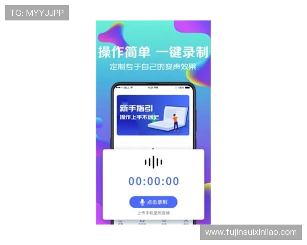 澳门百老汇手机版APP官方下载安装指南，轻松畅玩澳门娱乐游戏体验升级