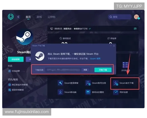 澳门真人网页版登录常见问题解答，解决登录难题确保顺畅游戏体验