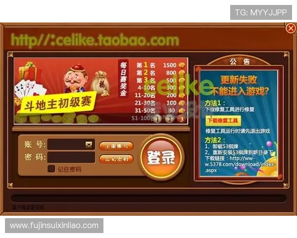 澳门葡京国际网址2024最新版本,全面升级游戏界面与丰富的优惠活动推荐