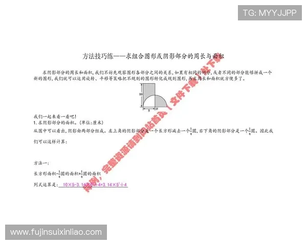 澳门葡京滚球盘常见问题解答及实用技巧分享帮助新手快速上手赢得比赛