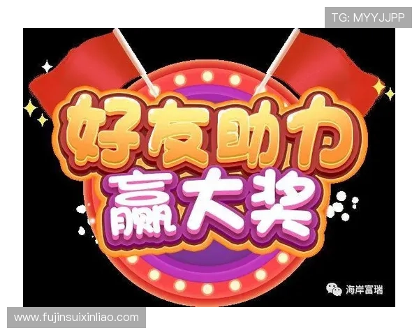 澳门葡京线上娱乐开户优惠活动持续更新,丰富奖励助力玩家轻松赢大奖 澳门葡京线上娱乐开户优惠活动持续更新,丰富奖励助力玩家轻松赢大奖