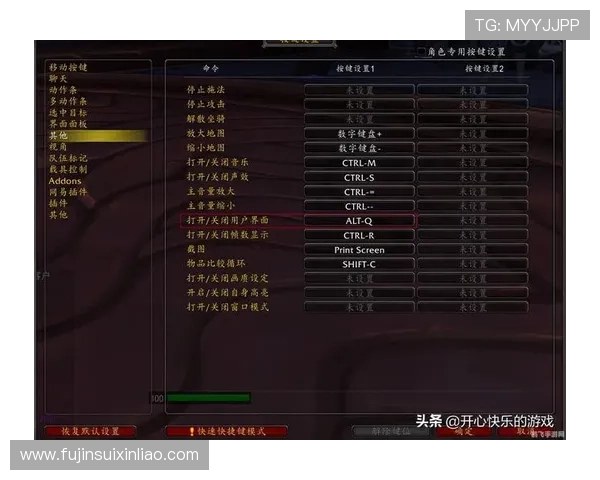 澳门金砂游戏最新攻略详解助你轻松掌握游戏技巧提升胜率 澳门金砂游戏最新攻略详解助你轻松掌握游戏技巧提升胜率