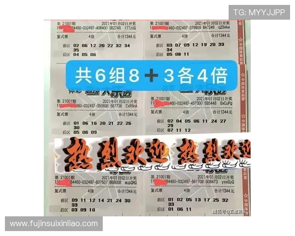 六合彩官方下载平台安全稳定,提供最新开奖信息和专业投注指南 六合彩官方下载平台安全稳定,提供最新开奖信息和专业投注指南