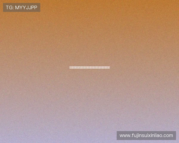 六合彩滚球投注技巧大全:提升中奖率的实用方法与经验总结