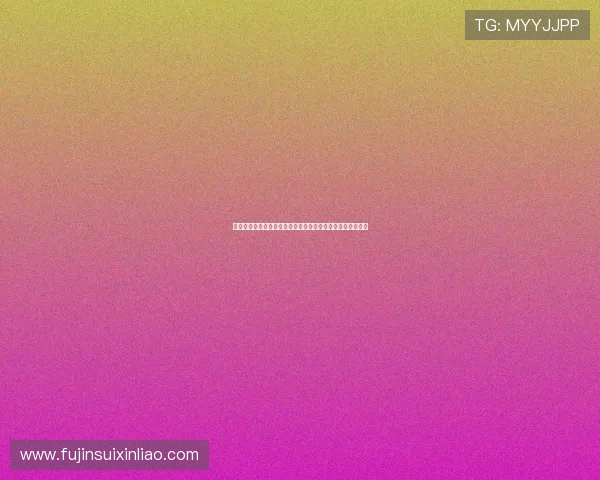 太阳城娱乐常见问题解答为新手玩家提供详细操作指南和帮助