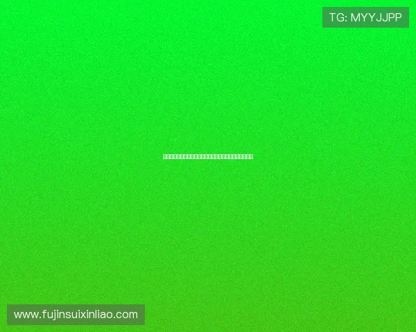 威尼斯葡京网站安全保障措施详解保障玩家资金与信息安全