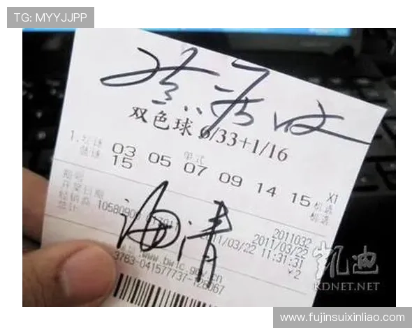 澳门六合彩app手机操作教程详解，轻松上手彩票投注流程与技巧分享