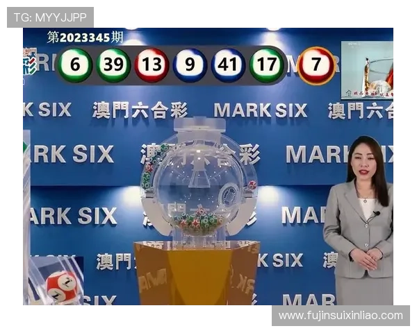 澳门开奖官网入口详细介绍，指导用户如何正确登录与查询最新开奖结果