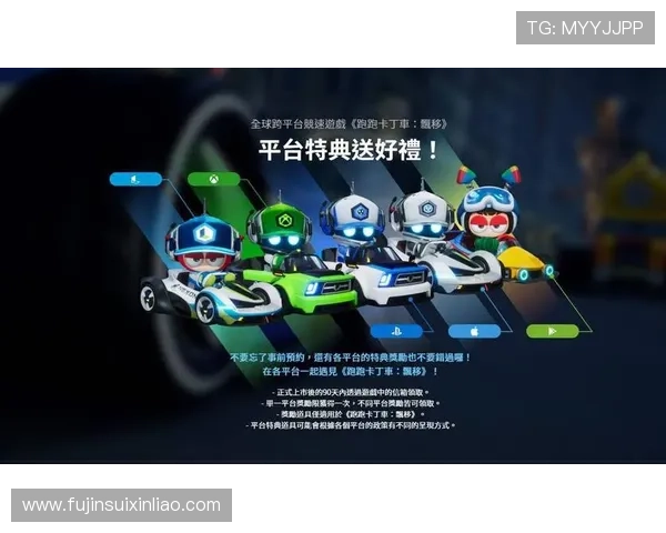 澳门彩在线地址导航指南，帮助玩家快速找到正规安全的游戏平台