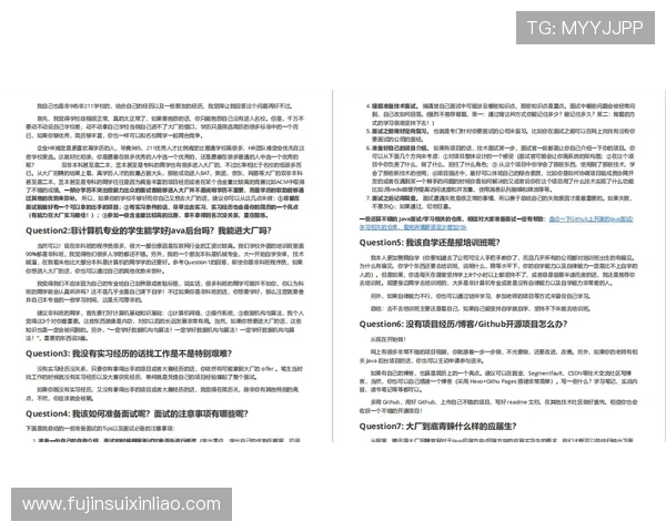 澳门英皇注册中心全面解析:注册流程、注意事项与常见问题解答 澳门英皇注册中心全面解析:注册流程、注意事项与常见问题解答