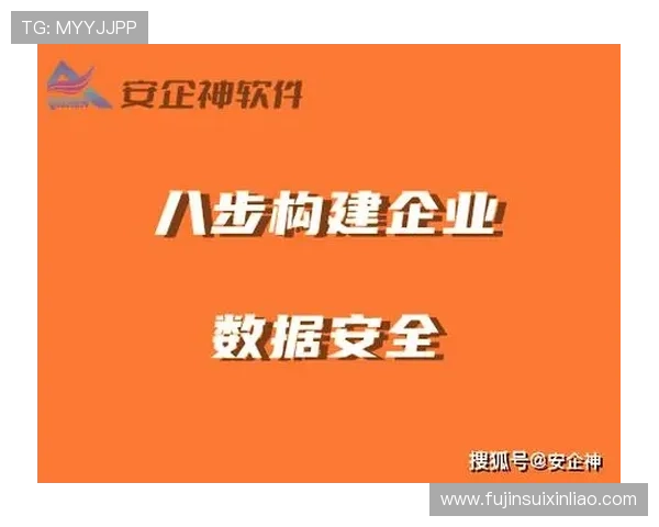 解决六合彩手机版会员登录难题,提供多种登录方式确保账户安全与数据保护 解决六合彩手机版会员登录难题,提供多种登录方式确保账户安全与数据保护