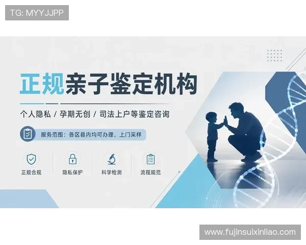葡萄京官方入口常见问题解答，帮助新手玩家解决登录、充值等常见疑问
