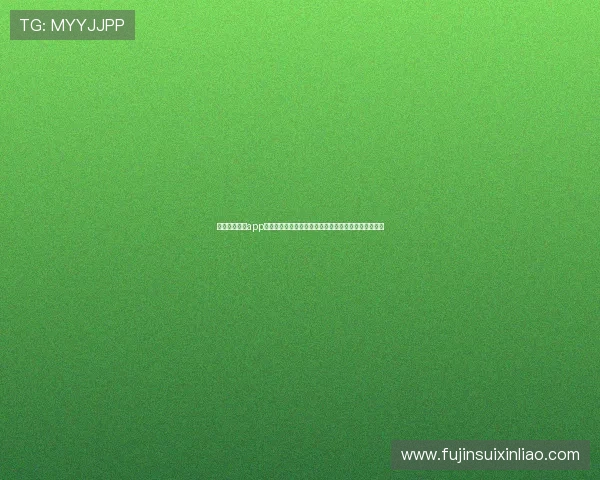 门六合彩官网app下载，快速注册流程简便，轻松开启您的彩票购彩之旅