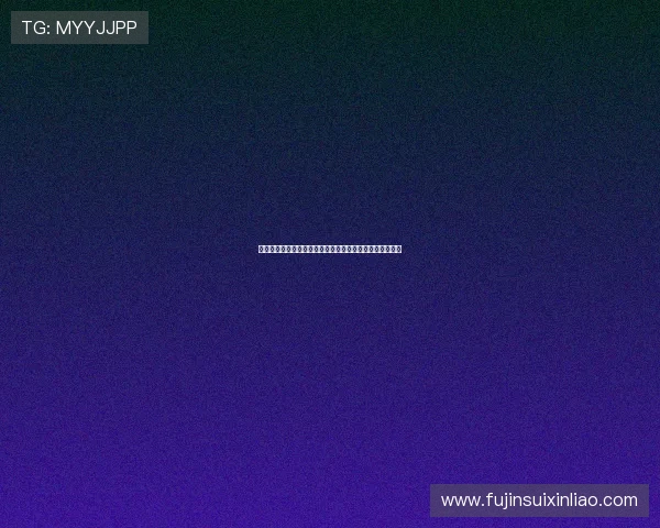 新普京棋牌赛事竞猜平台助力用户参与世界杯精彩竞猜活动