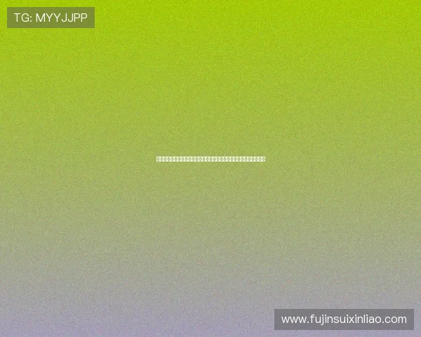 澳门新京旗舰厅客户端提供丰富的世界杯赛事数据统计与历史回顾内容 澳门新京旗舰厅客户端提供丰富的世界杯赛事数据统计与历史回顾内容